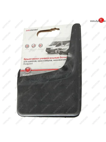 Брызговик универсальный из термопластичный резины большой 24.5х35.5см 2шт. черный AUTOSTANDART AUTOSTANDART 102402