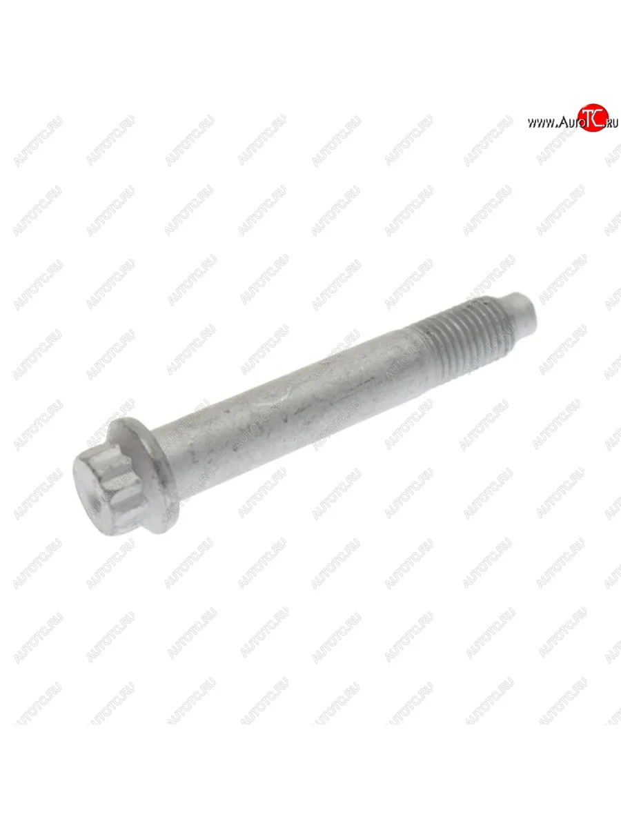 Болт SAF крепления диска тормозного (M12x1.5x75) SAMPA SAMPA 102.581  в Самаре Самарской области