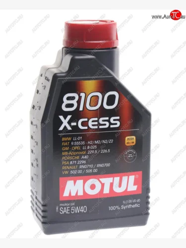 Масло моторное 8100 X-CESS 5W40 синт.1л MOTUL MOTUL 102784