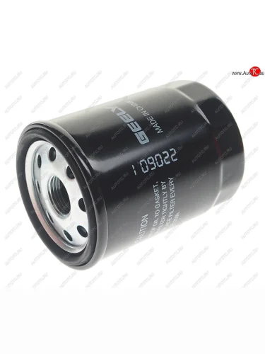 Фильтр масляный GEELY Emgrand X7 OE GEELY 1056006100