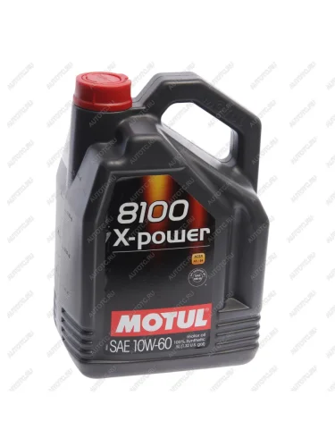 Масло моторное 8100 X-POWER 10W60 синт.5л MOTUL MOTUL 106144