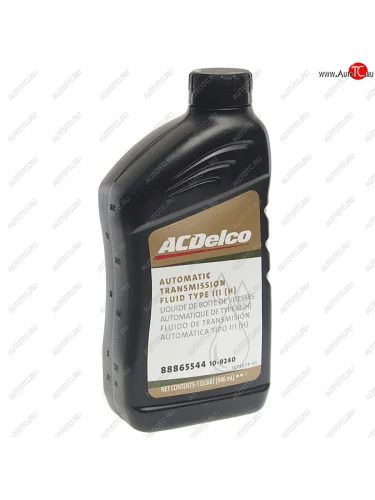 Масло трансмиссионное ATF TYPE-III H 0.946л ACDELCO ACDELCO 10-9240