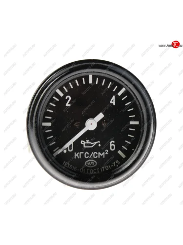 Манометр ЗИЛ-130,431410 АВТОПРИБОР АВТОПРИБОР 1101.3816010-01