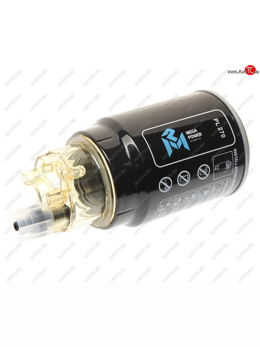 Элемент фильтрующий КАМАЗ топливный ЕВРО (для PreLine PL 270) со стаканом в сборе MEGAPOWER MEGAPOWER 110-16-002  в Перми Пермском крае