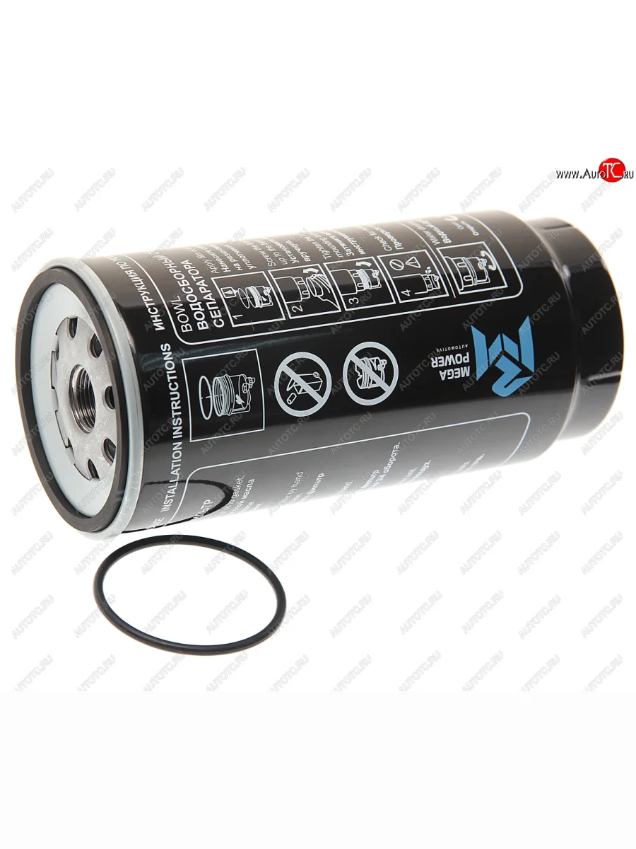 Элемент фильтрующий КАМАЗ топливный ЕВРО (для PreLine PL 420) без пластиковой колбы MEGAPOWER MEGAPOWER 110-16-003  в Перми Пермском крае