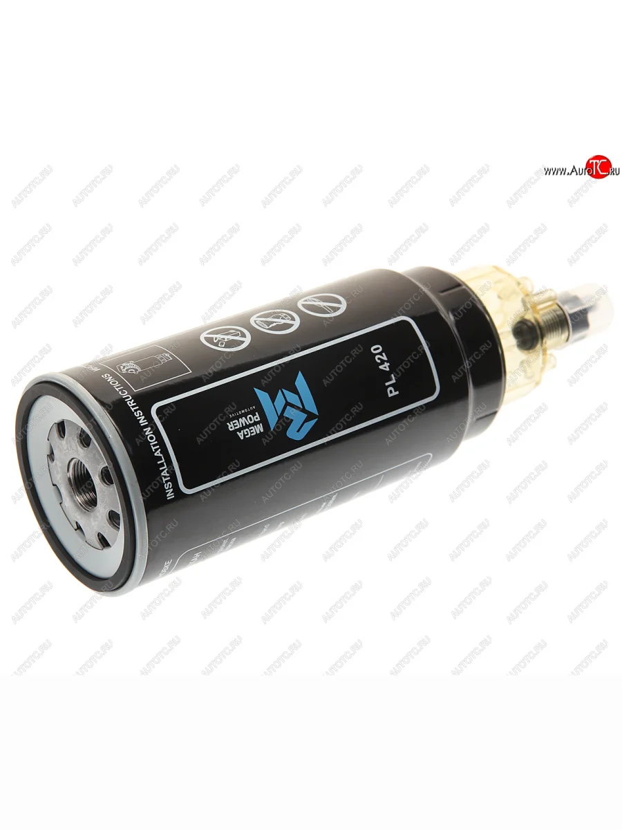Элемент фильтрующий КАМАЗ топливный ЕВРО (для PreLine PL 420) со стаканом в сборе MEGAPOWER MEGAPOWER 110-16-004  в Перми Пермском крае