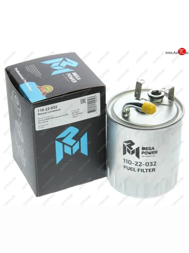 Фильтр топливный MERCEDES Sprinter (00-06),Vito (99-03) MEGAPOWER MEGAPOWER 110-22-032