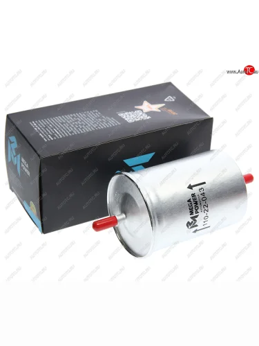 Фильтр топливный VW AUDI SEAT SKODA MEGAPOWER MEGAPOWER 110-22-043