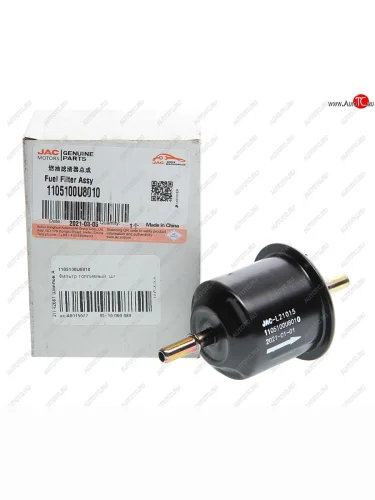 Фильтр топливный JAC S3 OE JAC 1105100u8010