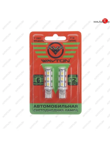 Лампа светодиодная 12V W5W T10 W2.1x9.5d блистер (2шт.) WAYTON WAYTON 1109003