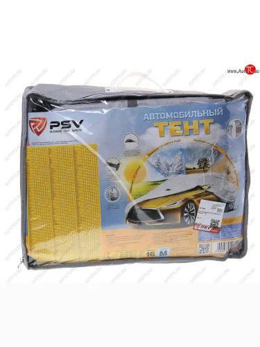 Тент на автомобиль (M) 450х165х120см Модель 16 с молнией PSV PSV 111142