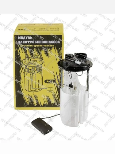 Насос топливный ВАЗ-1118 электрический погружной в сборе ЭБН ЭДН-200 СЭПО СЭПО 1118-1139009-10