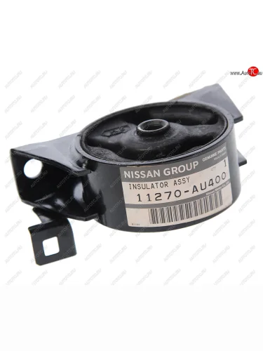 Опора двигателя NISSAN X-Trail (01-) передняя OE NISSAN 11270au400