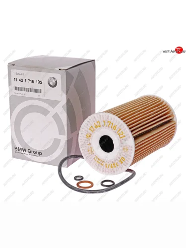 Фильтр масляный BMW 3 (E30,36), 5 (E34) (1.82.0) OE BMW 11421716192