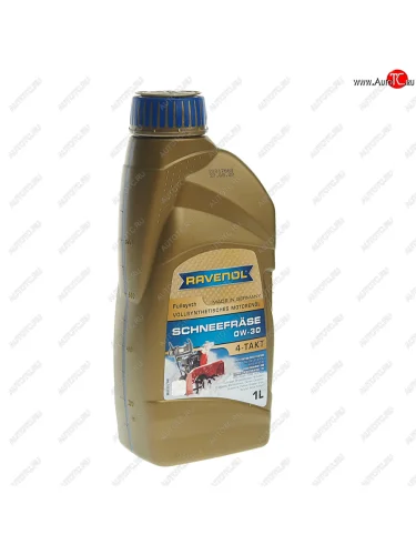 Масло моторное для 4-х тактных двигателей снегоуб.техники 0W30 синт.1л RAVENOL RAVENOL 1151106-001