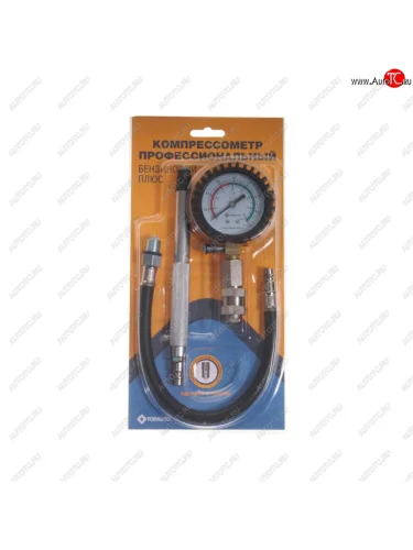 Компрессометр бензин универсальный ДРУГ ПРО ТОП АВТО ТОП АВТО 11531