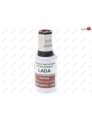 Краска с кистью 20мл LADA 119 PODKRASKA PODKRASKA 119