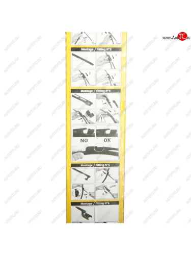 Щетка стеклоочистителя BMW X5 (E70),X6 (E71) 600500мм комплект Visioflex SWF SWF 119268