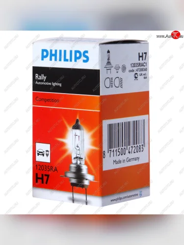 Лампа 12V H7 80W PX26d Rally PHILIPS PHILIPS 12035rac1 PHILIPS 12035rac1