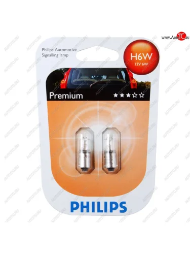 Лампа 12V H6W BAX9s блистер (2шт.) Halogen PHILIPS PHILIPS 12036b2