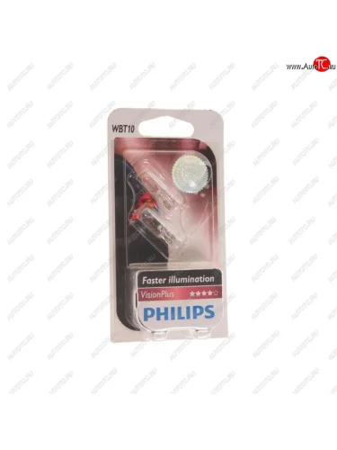 Лампа 12V W5W T10W W2.1x9.5d блистер (2шт.) PHILIPS PHILIPS 12040vpb2