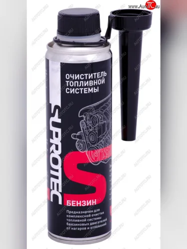 Очиститель топливной системы БЕНЗИН 250мл СУПРОТЕК СУПРОТЕК 120987