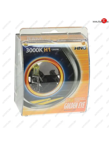 Лампа 12V H1 55W P14.5s 3000К бокс (2шт.) Golden Eye HNG HNG 12155ge2