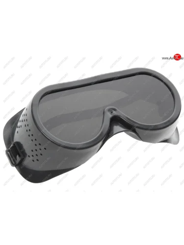 Очки для газосварки закрытые с прямой вентиляцией USP USP 12228-5