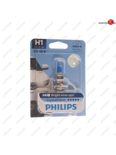 Лампа 12V H1 55W P14.5s блистер (1шт.) Crystal Vision PHILIPS PHILIPS 12258cvb1