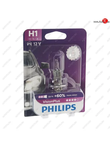 Лампа 12V H1 55W P14.5s +60% блистер (1шт.) Visionplus PHILIPS PHILIPS 12258vpb1