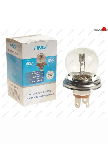 Лампа 12V R2 7570W P45t Long Life HNG HNG 12275