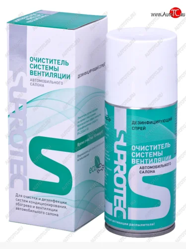 Очиститель кондиционера 150мл СУПРОТЕК СУПРОТЕК 122998