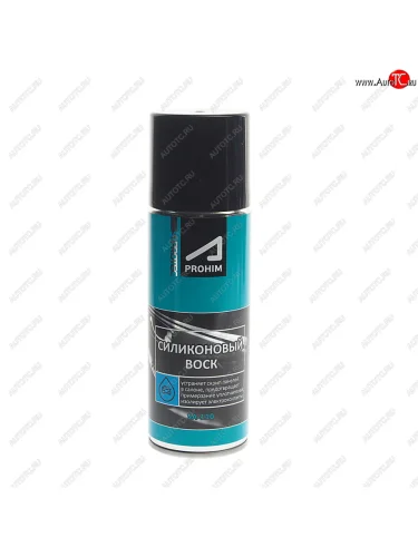 Смазка силиконовая 200мл СУПРОТЕК СУПРОТЕК 123254