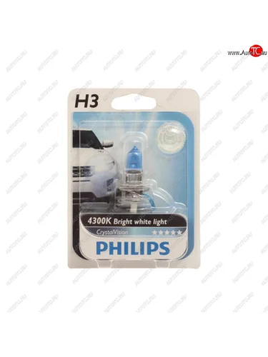 Лампа 12V H3 55W PK22s 4300K блистер (1шт.) Crystal Vision PHILIPS PHILIPS 12336cvb1