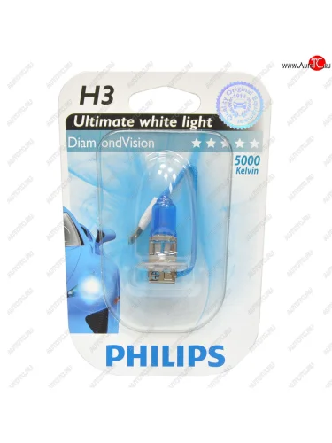 Лампа 12V H3 55W PK22s 5000K блистер (1шт.) Diamond Vision PHILIPS PHILIPS 12336dvb1