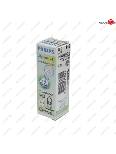 Лампа 12V H3 55W PK22s Long Life Eco Vision PHILIPS PHILIPS 12336llecoc1