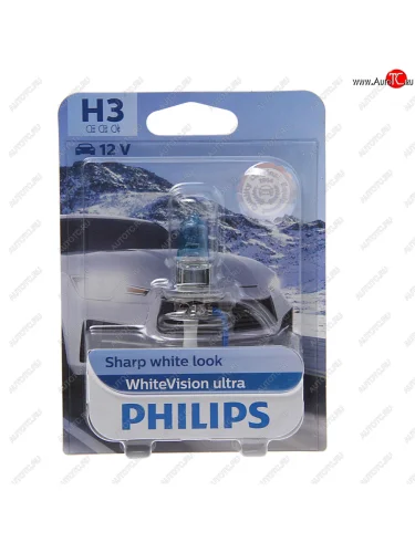 Лампа 12V H3 55W РK22s блистер (1шт.) White Vision Ultra PHILIPS PHILIPS 12336wvuбл