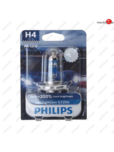 Лампа 12V H4 6055W P43t-38 +200% блистер (1шт.) Racing Vision GT 200 PHILIPS PHILIPS 12342rgtбл