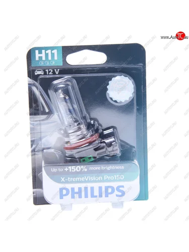 Лампа 12V H11 55W PGJ19-2 +150% блистер (1шт.) X-Treme Vision Pro 150 PHILIPS PHILIPS 12362xvproбл