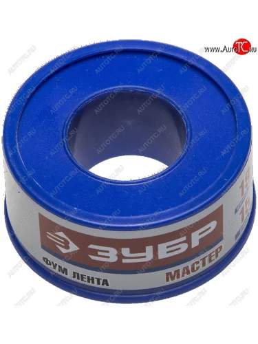 Лента сантехническая Фум 12ммх15мх0.1мм (газ-вода ) ЗУБР ЗУБР 12373-12-040