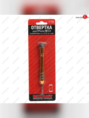 Отвертка для телефонов PENTALOBE 0.8мм (звездочка) REXANT REXANT 12-4766