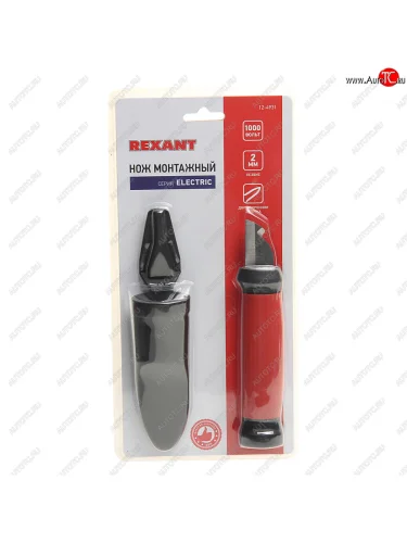 Нож монтажный c двухсторонней заточкой лезвие 33мм REXANT REXANT 12-4931