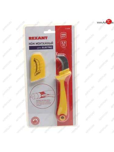 Нож монтажный с пластиной REXANT REXANT 12-4935