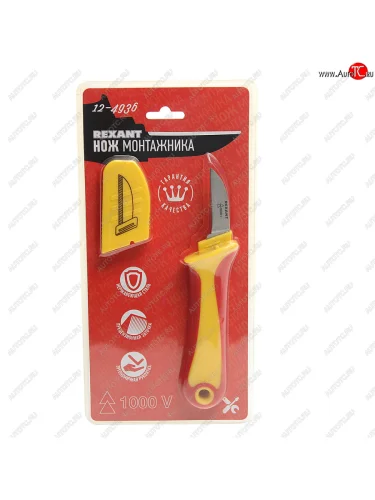 Нож монтажный прямой REXANT REXANT 12-4936
