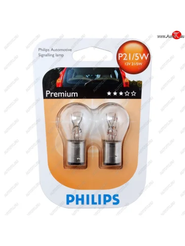 Лампа 12V P215W BAY15d блистер (2шт.) PHILIPS PHILIPS 12499b2