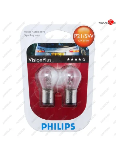 Лампа 12V P215W BAY15d +60% блистер (2шт.) VisionPlus PHILIPS PHILIPS 12499vpb2