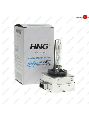 Лампа ксеноновая D1S 5500K HNG HNG 12501