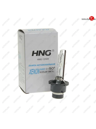 Лампа ксеноновая D4S 5500K HNG HNG 12504