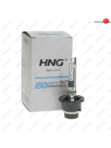 Лампа ксеноновая D2R 5500K HNG HNG 12512