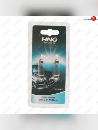 Лампа 12V C5W SV8.5-8 39мм блистер (2шт.) Long Life HNG HNG 12539-2бл